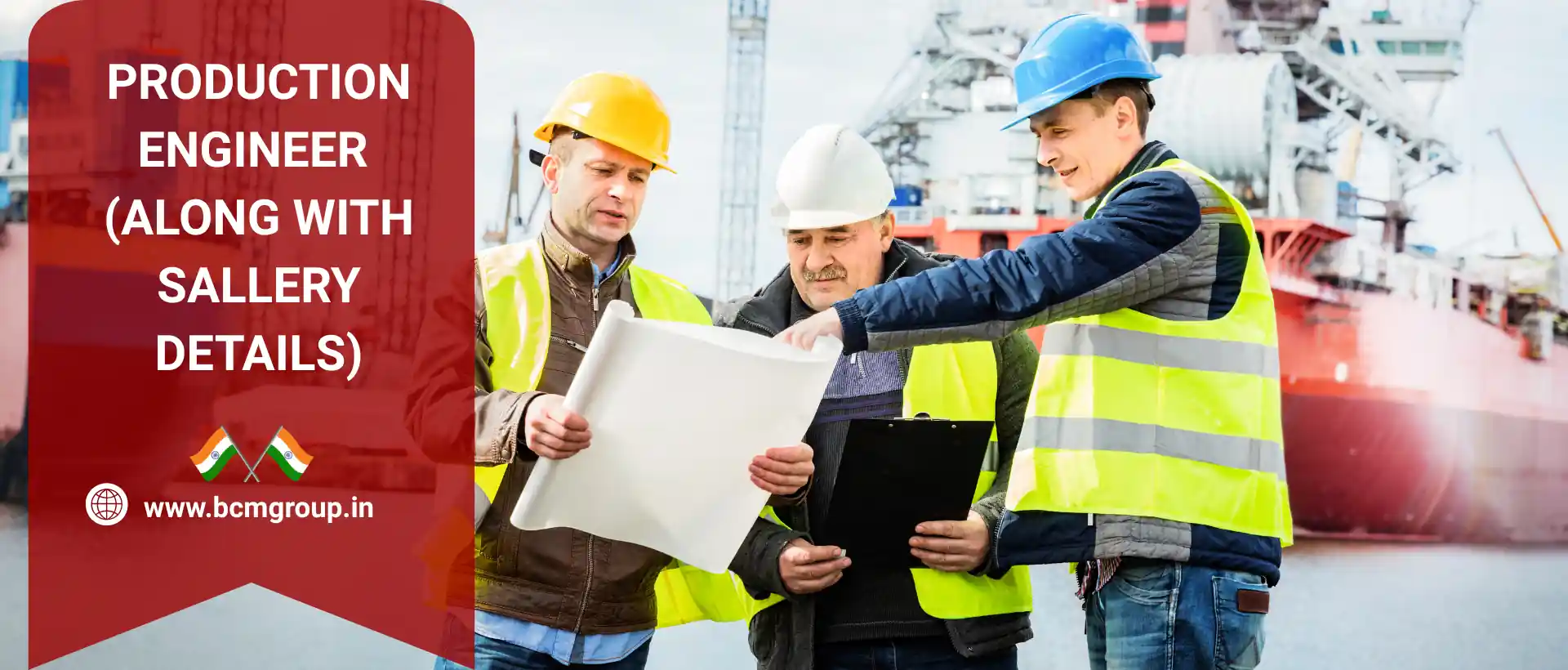 production engineer skills