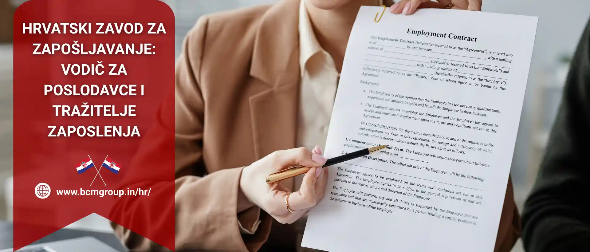 hrvatski zavod za zapošljavanje