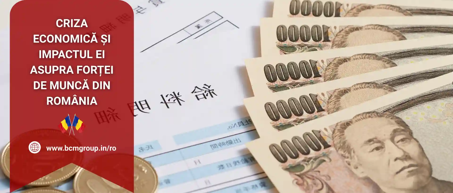 criza economică