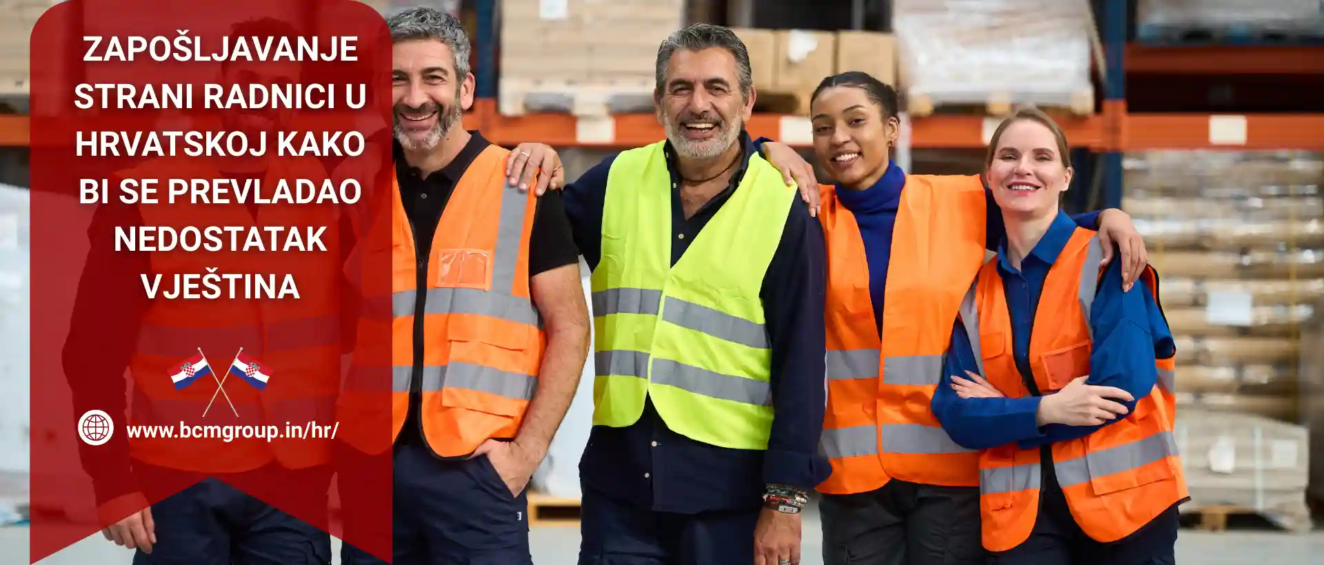 strani radnici u Hrvatskoj