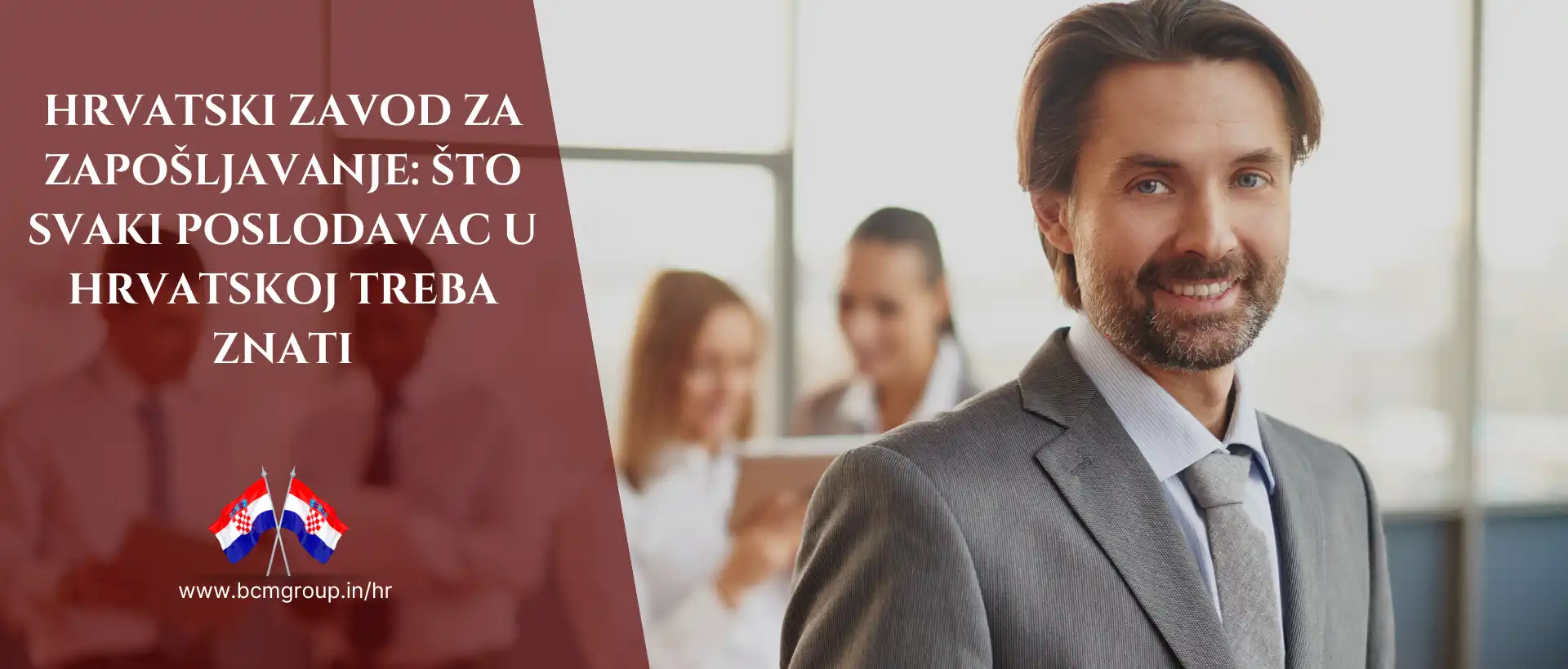 zavod za zapošljavanje