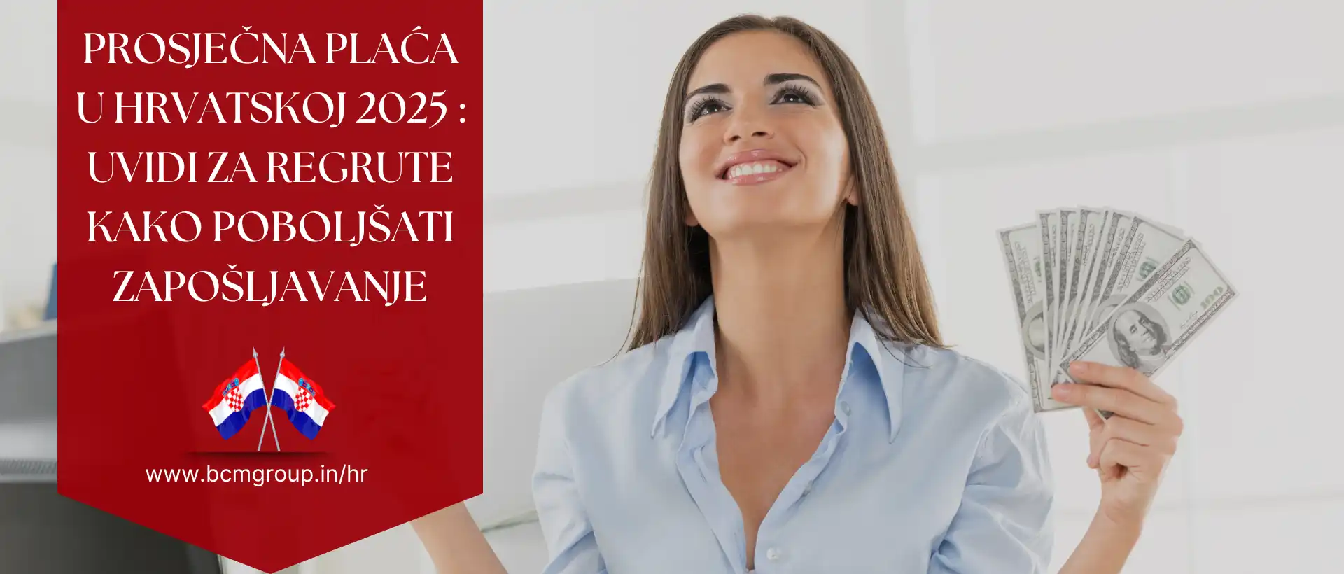 Prosječna plaća u Hrvatskoj