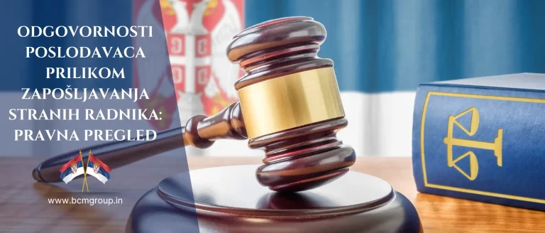 Odgovornosti Poslodavaca prilikom Zapošljavanja Stranih Radnika: Pravna Pregled