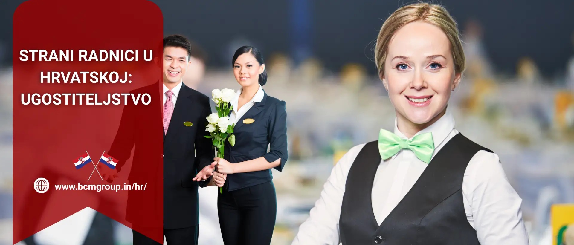 Strani radnici u Hrvatskoj: Ugostiteljstvo