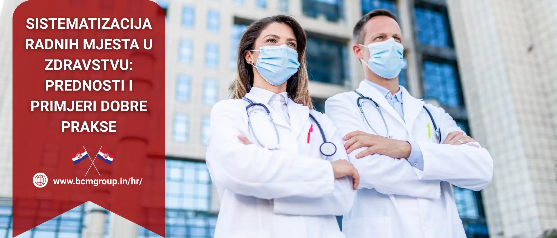 sistematizacija radnih mjesta u zdravstvu