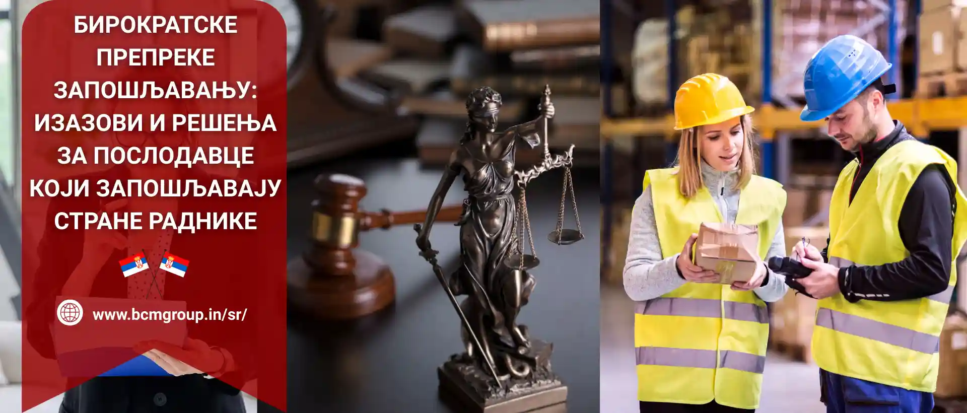 Birokratske Prepreke Zapošljavanja: Izazovi i Rešenja za Poslodavce
