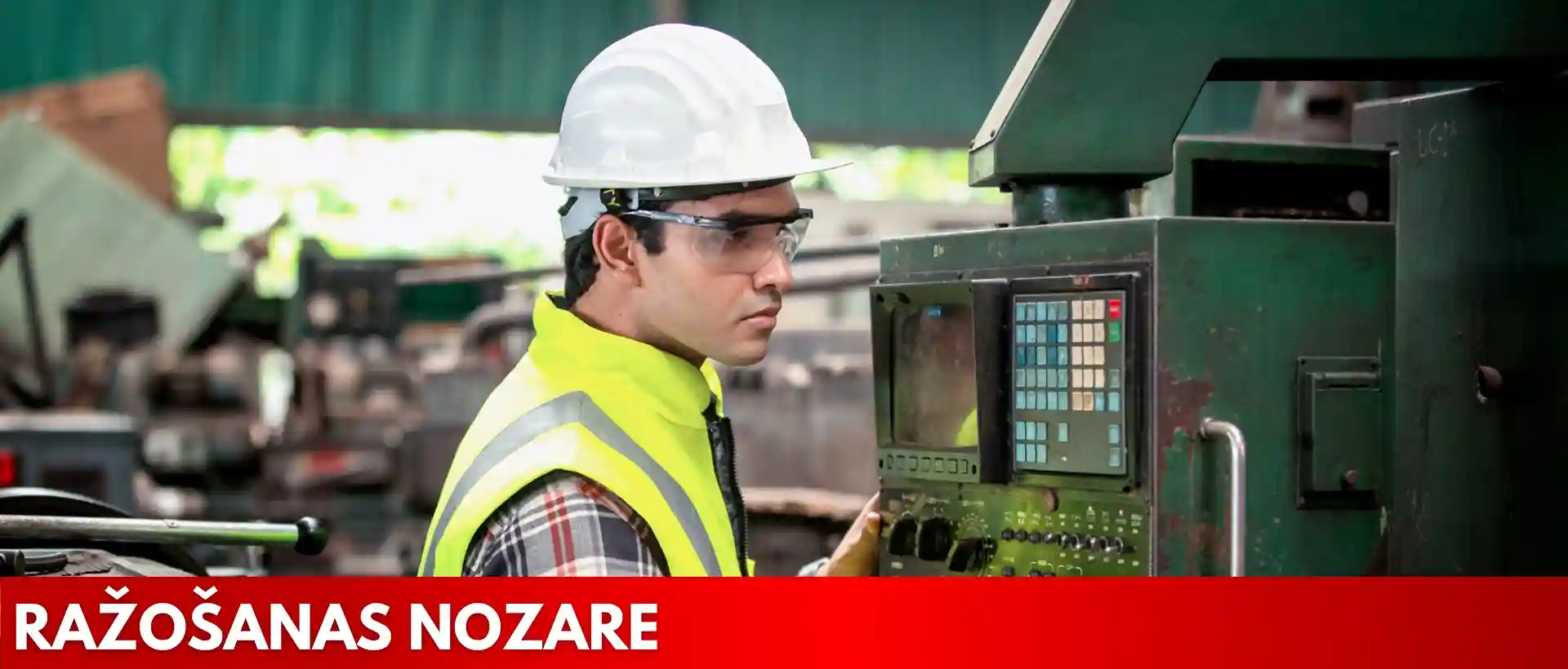 Ražošanas nozare