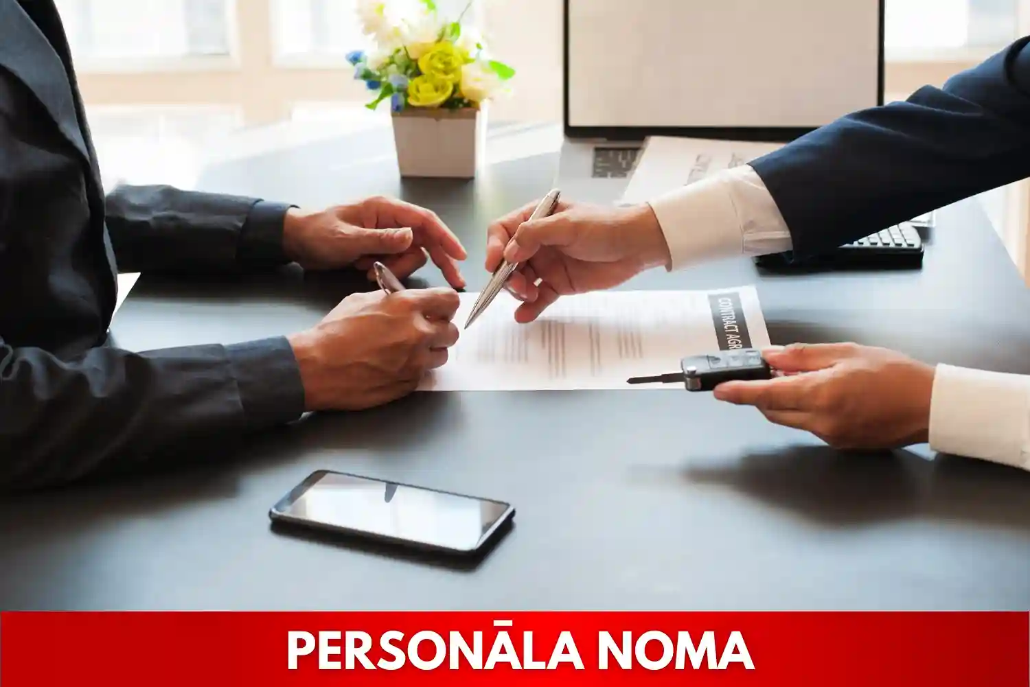 Personāla noma