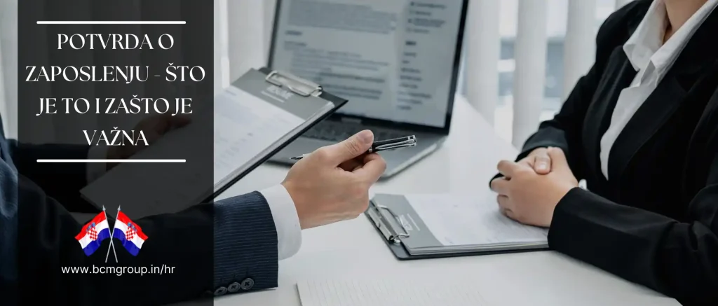 potvrda o zaposlenju