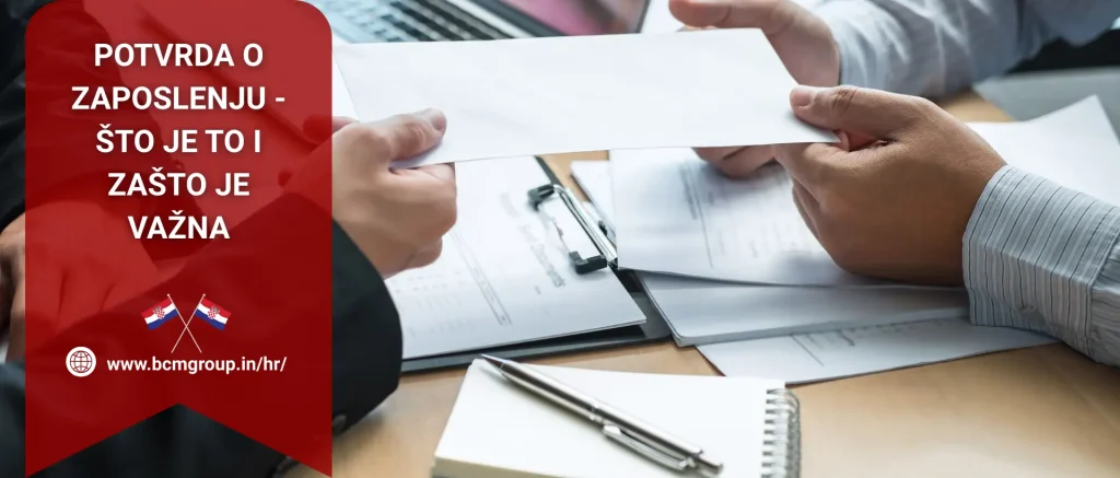 potvrda o zaposlenju