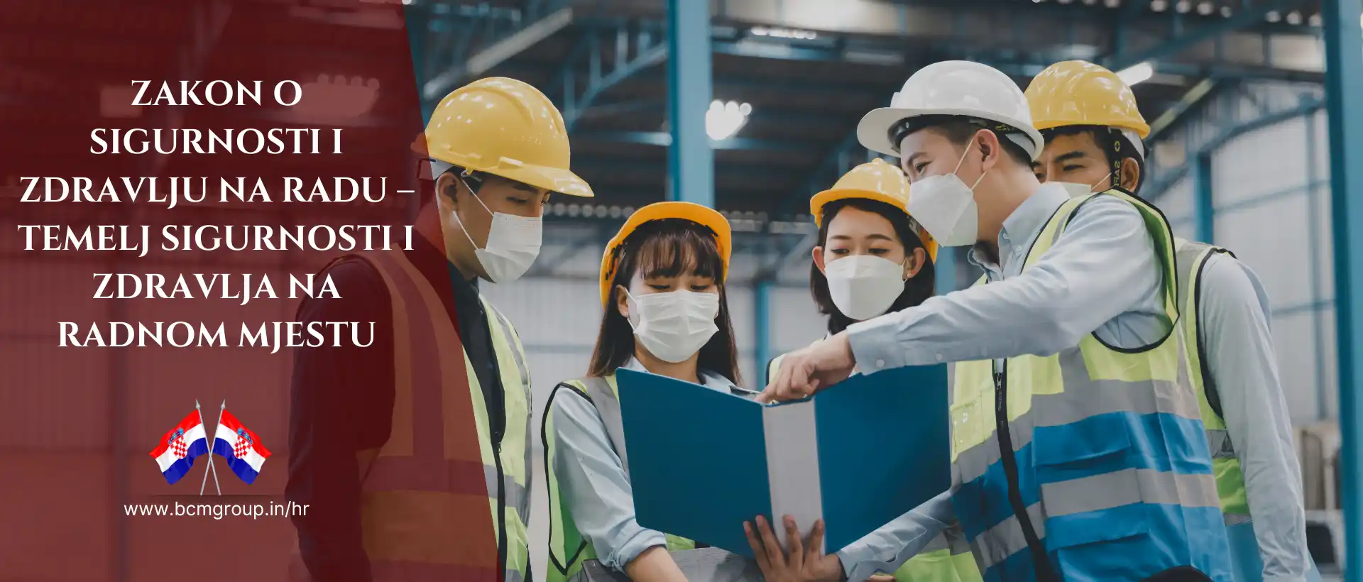zakon o zaštiti na radu