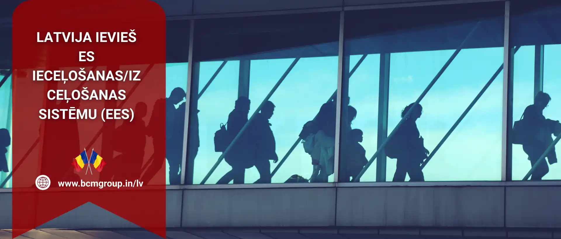 ieceļošanas/izceļošanas sistēma