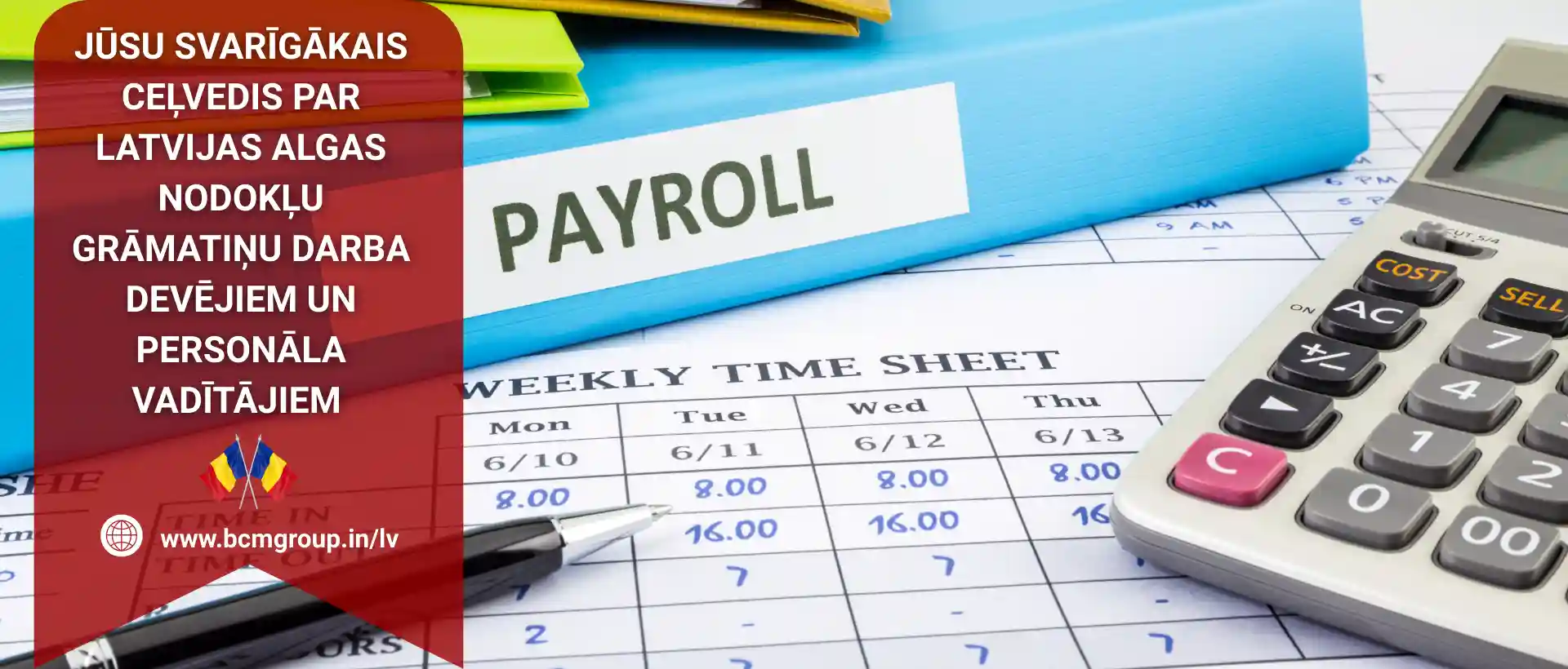 algas nodokļu grāmatiņa