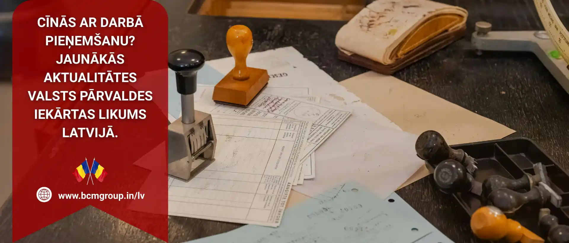 valsts pārvaldes iekārtas likums