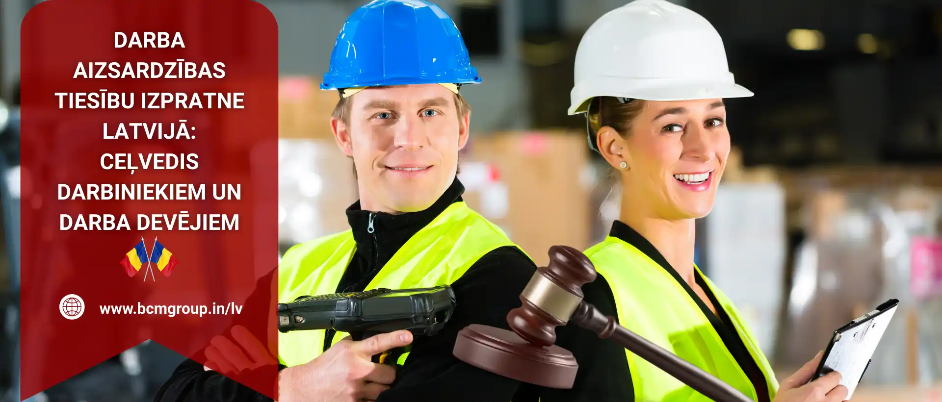 darba aizsardzības likums
