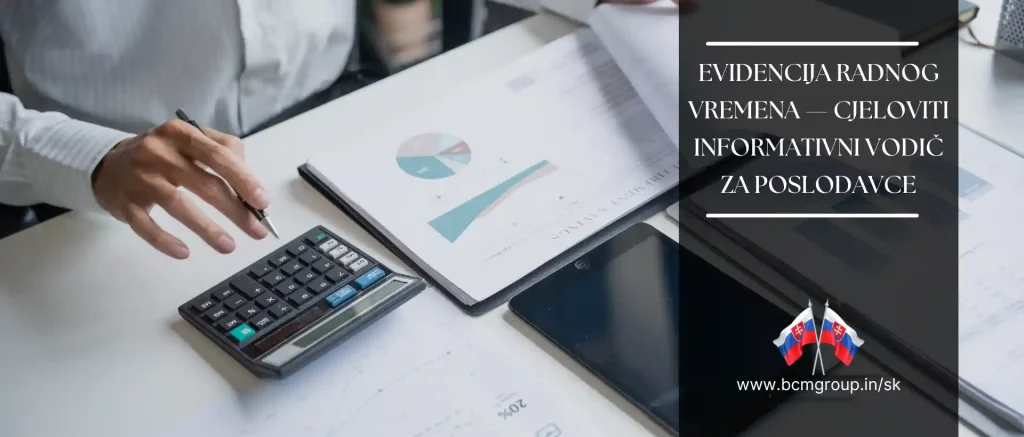 evidencija radnog vremena