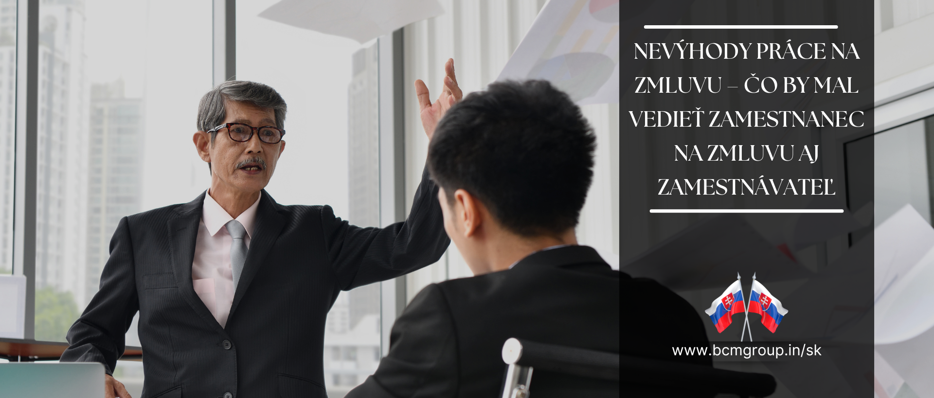 nevýhody práce na dohodu