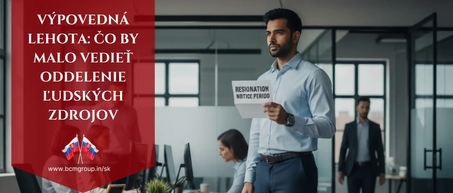 výpovedná lehota
