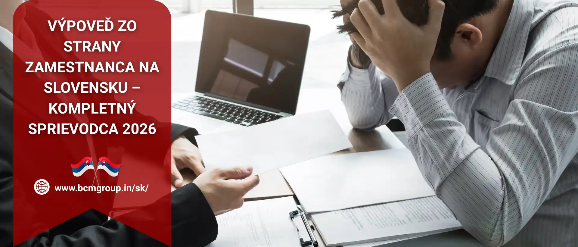 výpoveď zo strany zamestnanca