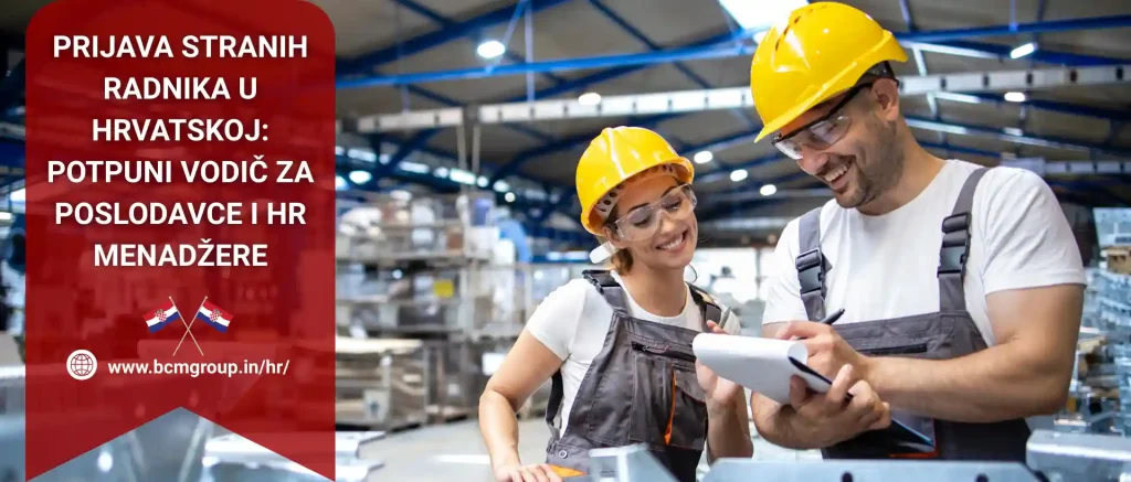 prijava stranih radnika