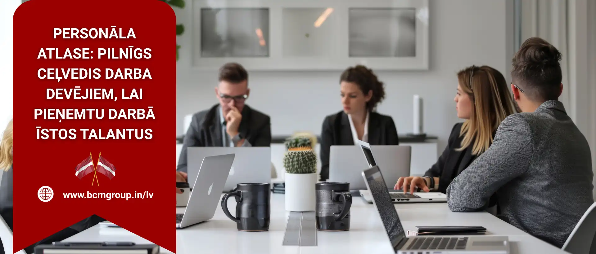 personāla atlases metodes , personāla atlases process