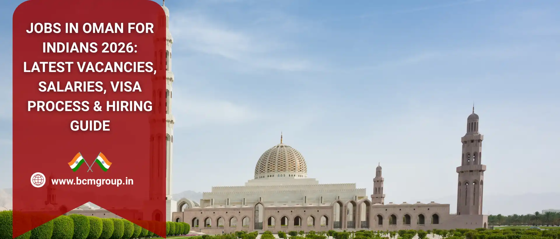 jobs in oman
